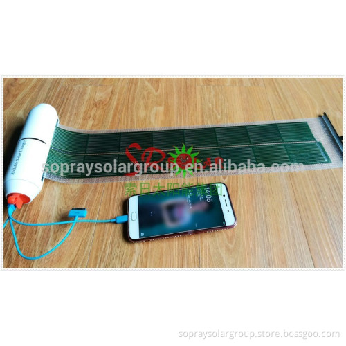 Rollable solar Charger with CIGS flexible solar panel